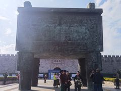 -揭阳楼
