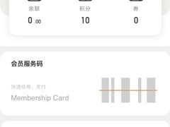 -blue frog蓝蛙(长泰广场店)