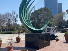 -白塘生态植物园
