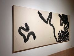 -苏州本色美术馆