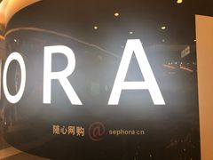 -华联力宝购物停车场(华联力宝购物中心店)