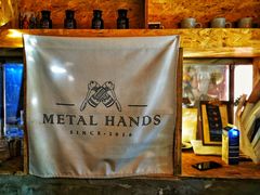 -METAL HANDS(五道营店)
