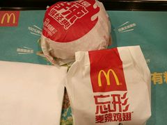 -麦当劳(花城大道华穗路店)