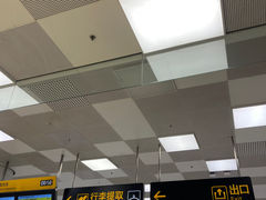 -郑州新郑国际机场