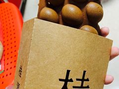 朱古力鸡蛋仔-桂桂茶(恒基名人店)