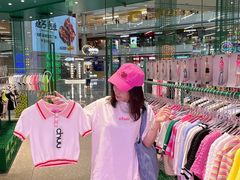 -皇城恒隆广场