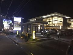 -Isla Sugbu Seafood City