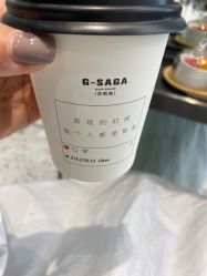 点击看大图 -G-SAGA形象设计