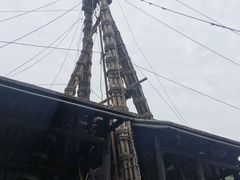 -燊海井