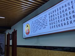 -岭下农庄·农家菜·野生大头鱼·公司团建(福永凤凰山店)