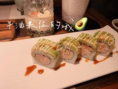 -山葵家·创意料理(万象汇店)