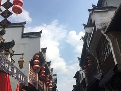 -黎阳老街