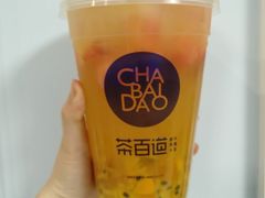 超级杯水果茶-茶百道(锦江华熙528店)