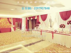 -南京双门楼宾馆(盐仓桥地铁站阅江楼店)