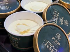 -马记伊源斋涮肉·清真菜(百子湾店)