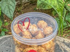 花生酥-甜星Star面包生日蛋糕(北坦店)