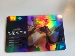 -百姓康洁洗浴中心