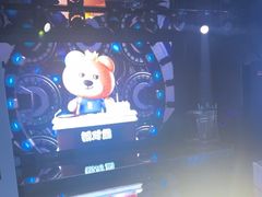 -Z-PARTY KTV(金太湖店)