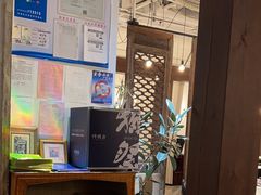 -时间仓(湘江世纪城店)
