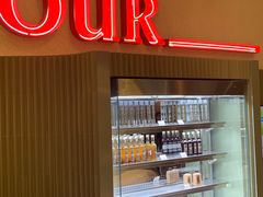 -OUR Bakery(SKP-S店)