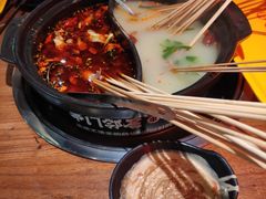 -串门邻居串串火锅(云南南路店)