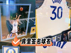 -鹰巢数码EAGLE’S NEST(燕莎店)