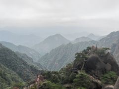 -三清山风景名胜区