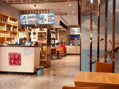 -宛平李记小吃(东关街店)