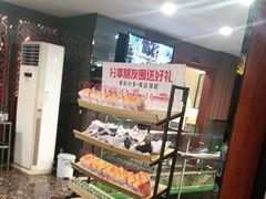 -七欣天香辣蟹火锅(常熟方塔街店)