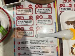 -鸿运茶餐厅(皇岗店)