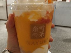 -奈雪的茶(湖滨银泰in77C区PRO店)