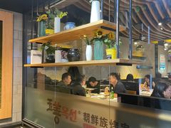 -玉善烧烤串城(长春总店)