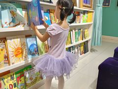 -Isee灰姑娘(龙湖狮山天街店)