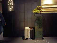 -小炳胜(卓悦中心店)