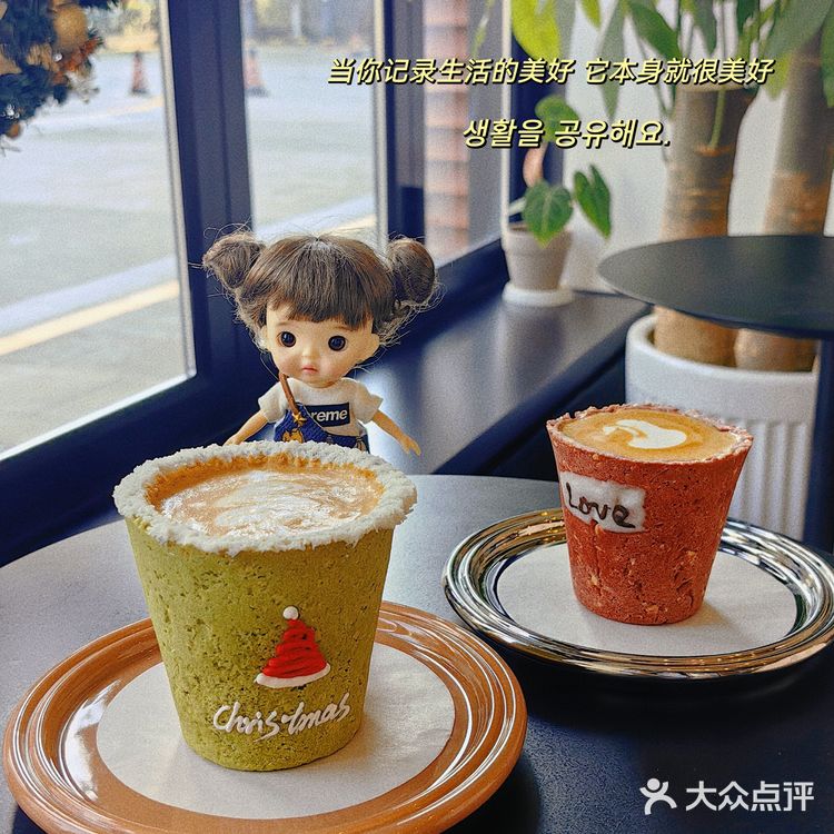 探索咖啡，quest cafe～
