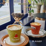 探索咖啡，quest cafe～