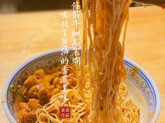 辣肉面-沪西老弄堂面馆(定西路店)