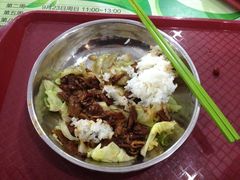 -北京大学-燕南食堂