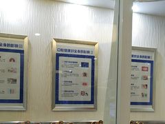 -圣呗口腔·舒适化种植牙·矫正中心(广州总院)