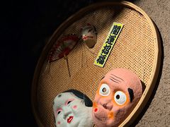 -三川·十酒Izakaya(南昌路店)