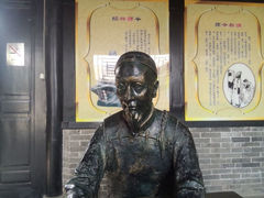 android_upload_pic-南阳府衙