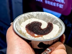 -文宇奶酪店(南锣鼓巷店)