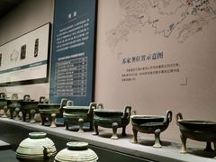 -湖北省博物馆