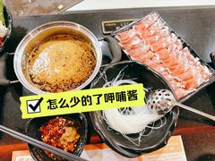 -呷哺呷哺(西单大悦城店)