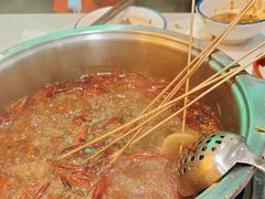 -老马路串串香火锅(北门桥店)
