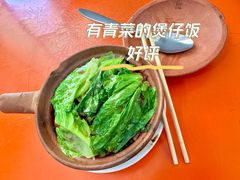 -潮香兴煲仔饭(莲花路店)