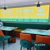 不在新疆在广州‼️新年就来吃一顿正宗新疆菜