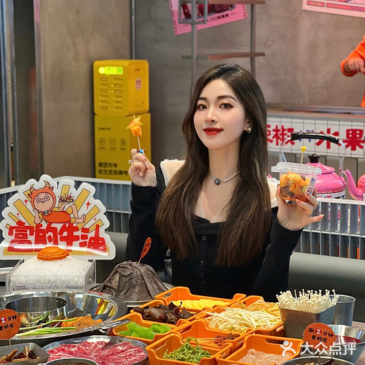 沈阳新店｜在火锅店吃到了好上头的广西酸嘢‼️