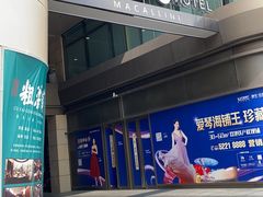 -上海虹桥中心爱琴海亚朵S酒店