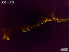夜间上山小径-天目湖涵田半山温泉水乐园